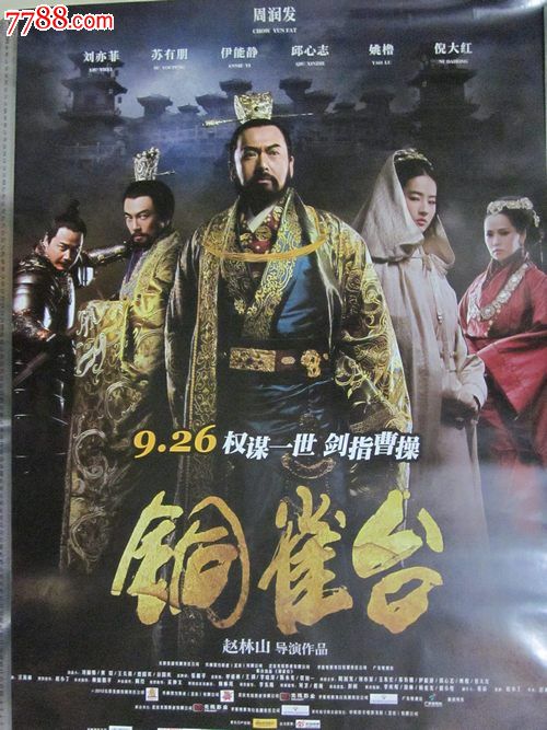 德克萨斯州驾驶执照哪里有卖